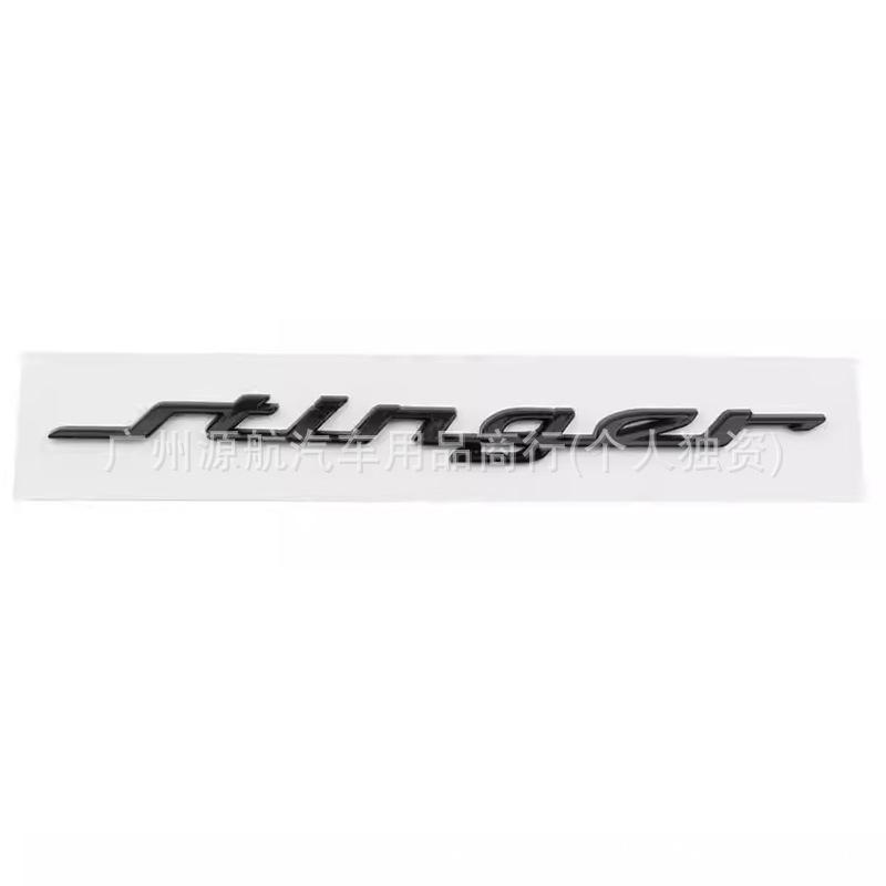 Hyundai Kia GT Line Stinger Rear Emblem Sticker