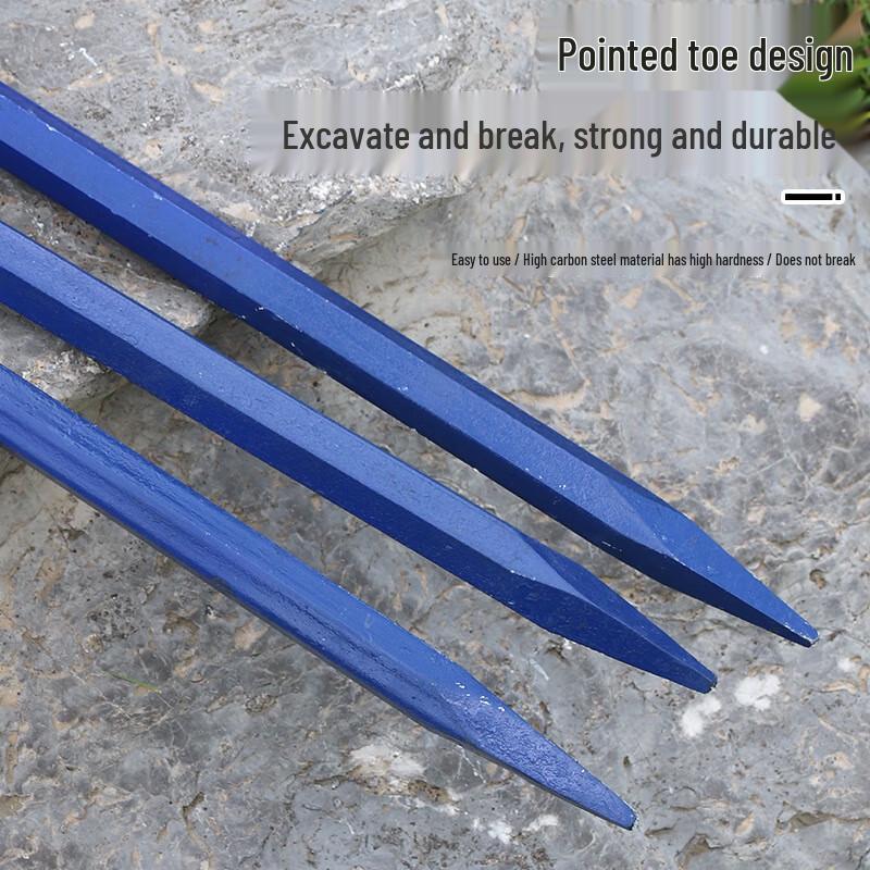 Bing Su Heavy-Duty Hexagonal Pry Bar