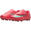Nike Mercurial Vapor 16 Club MG PS Mad Energy Pack Kinder-Sneaker Red Ember-Glow Aurora-Green FQ8290-800
