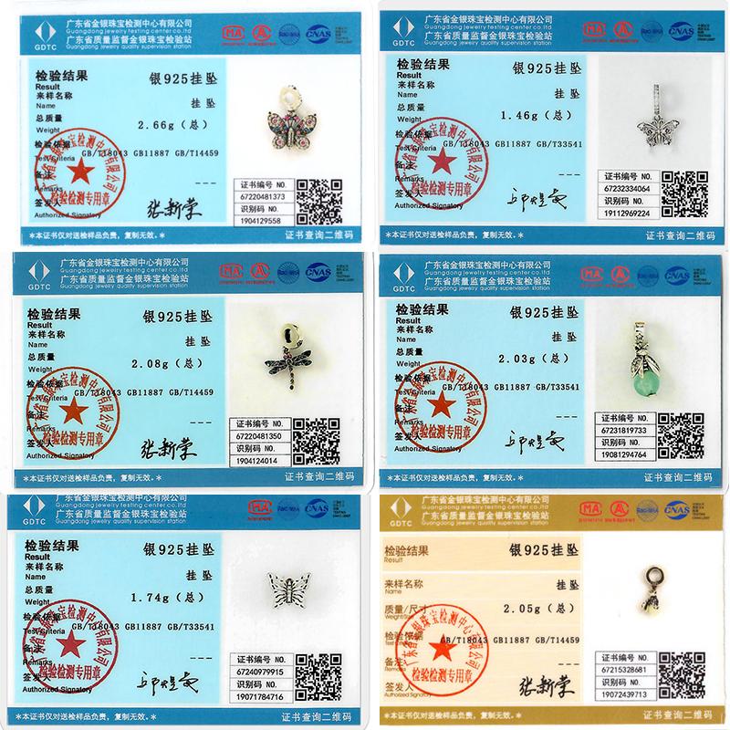 Original Charms Beads Pendan Copper Firefly Bee Butterfly Hummingbird Charm For Bracelets Charm Women Jewelry Gift