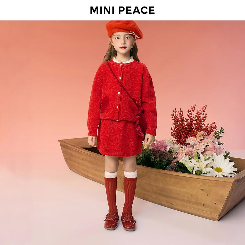 MiniPeace Girls' Fiery Red Spring Set