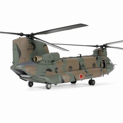 WALTERSONS 1/72 Scale Model Kit of the 1st Helicopter Wing, 103rd Squadron, CH-47JA, Kisarazu Garrison, Japan Ground Self-Defense Force