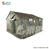 Chéngyù 84A Heavy-Duty All-Weather Camping Tent
