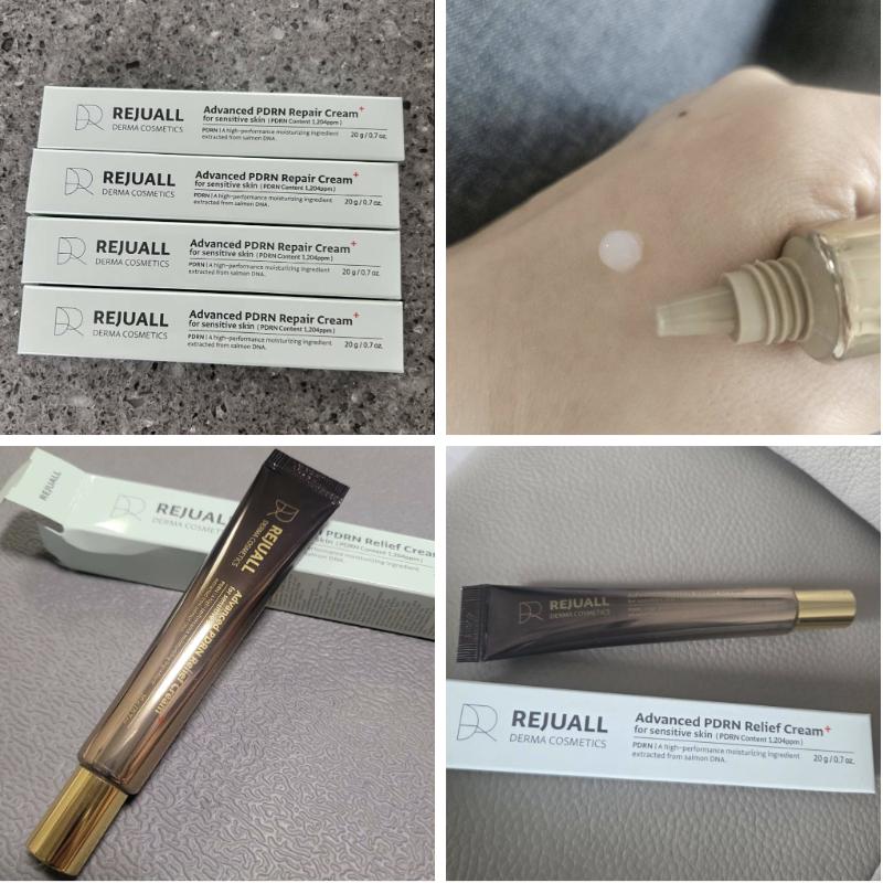 REJUALL Advanced PDRN Repair Cream 20ml/Rejuran Cream