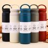 Portable Thermal Cup 304 Stainless Steel Beverage Bottle Simple Vacuum Water Bottles  Outdoor