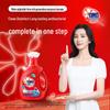 AOMO Deep Clean Laundry Detergent