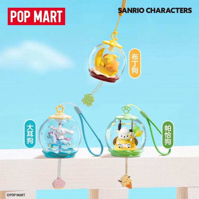 POP MART Tendas de Bolha Sonho Doce Sanrio Caixas Misteriosas Familiares Caixa Misteriosa Única/Caixa Completa 9 Peças PPMT-2511-0008