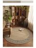 Round Flannel Modern Rug for Living Room, Study, or Bedroom - Perfect for Sofa, Coffee Table, Chair Pad, or Bedside Mat