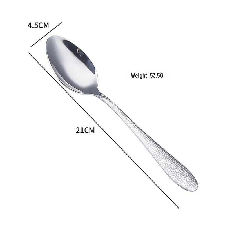 Abay Water Cube Scale Stainless Steel Main Spoon