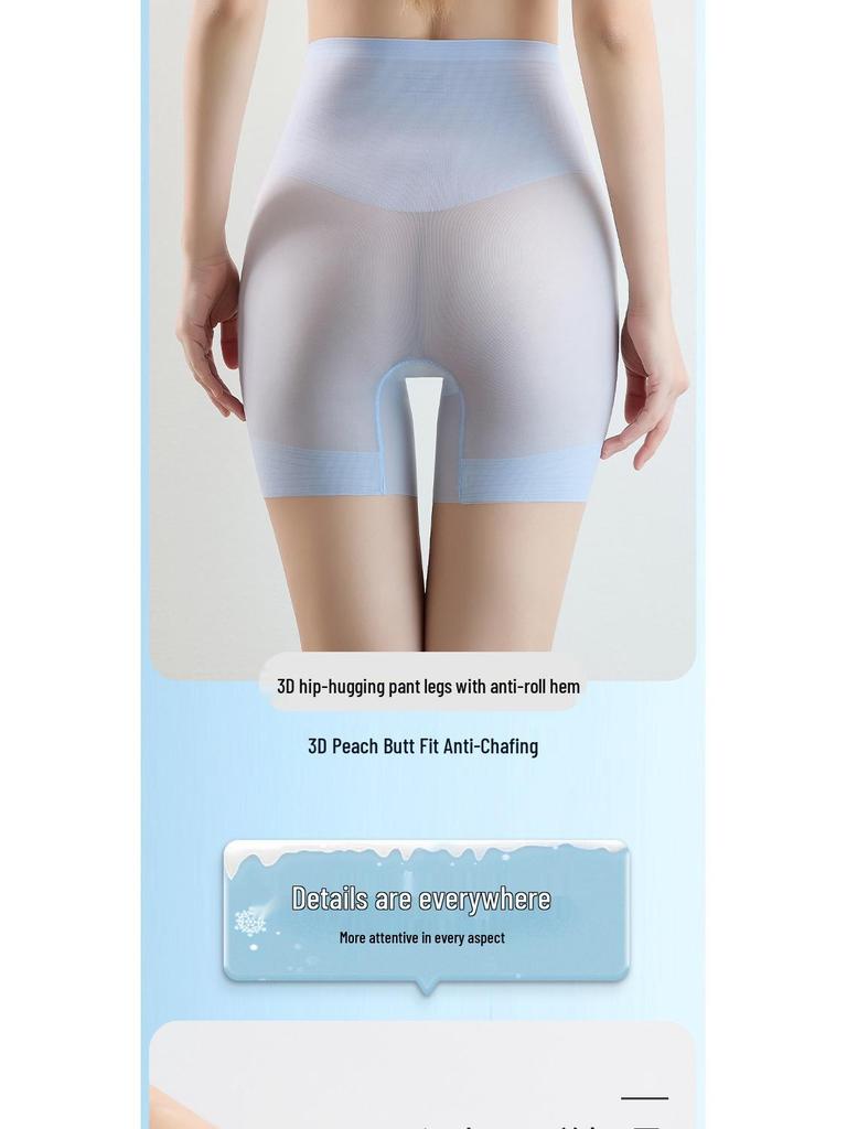 Leggings modellanti a vita alta in seta di ghiaccio ultra-sottile: Intimo estivo da donna traspirante, senza cuciture, modellante per la pancia, sollevante per i fianchi, anti-esposizione.