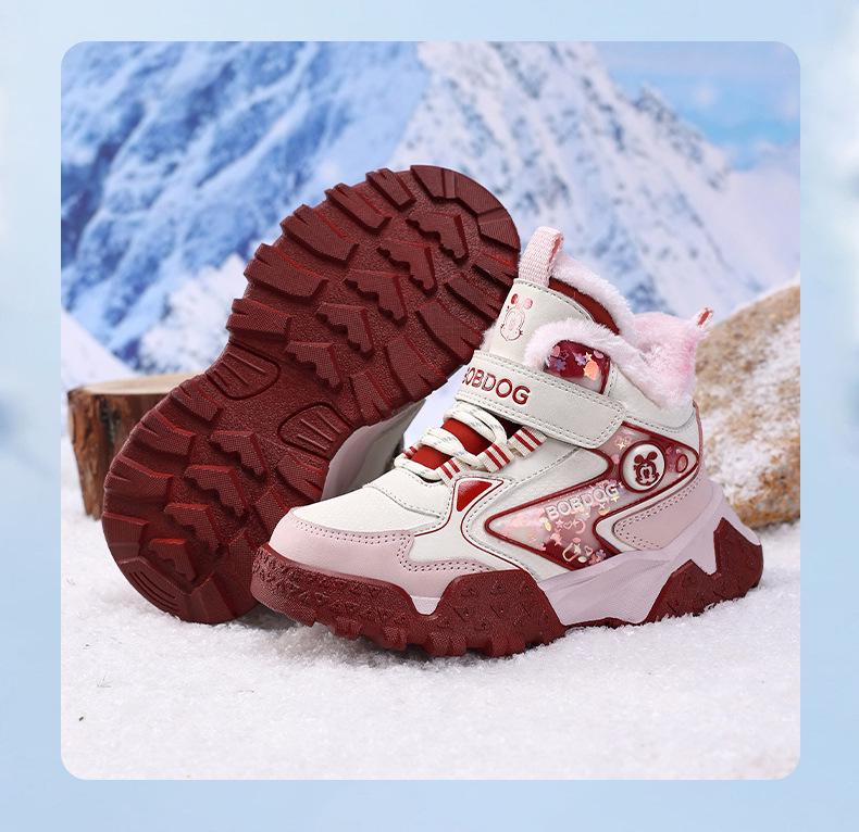 Girls' High-Top Waterproof Winter Snow Boots with Velvet Lining and Leather Surface