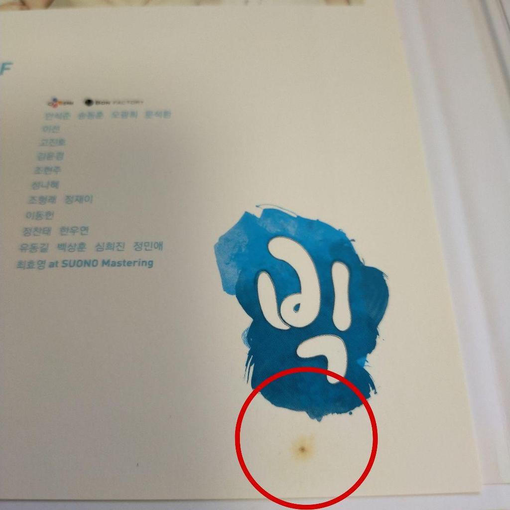 [USED] Big ~ Love is a Miracle Original Soundtrack OST CD Korean Drama Gong Yoo