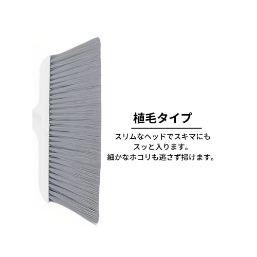 Nihon Clean Tech Silver Broom, 30cm Wide x 88cm Long, for Indoor, Commercial Use, Site, Beauty Salon, and Fine Dust Removal