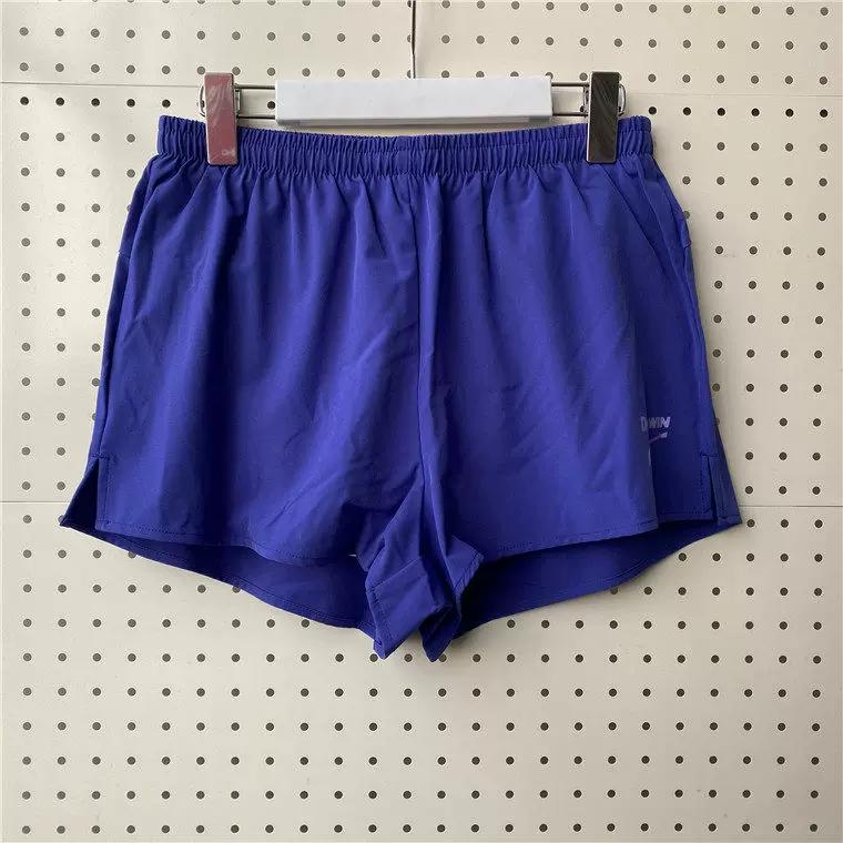 Do-Win Summer Women s Three-Quarter Shorts Track and Field Fitness Sports Pants with Lining 3322007B-F M