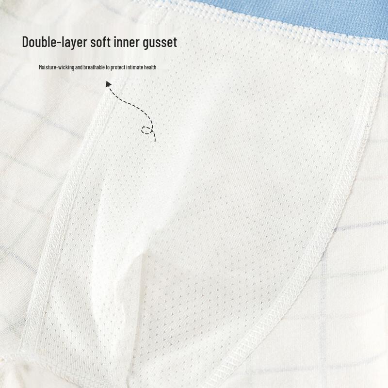 Caramella Douqian Collaboration Boys' Boxer Briefs 4-Pack
