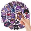47 Gengar Pokémon Stickers: Cool, Personality-Driven Decals for Skateboards, Refrigerators, and Books.