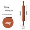 Wooden Rolling Pin