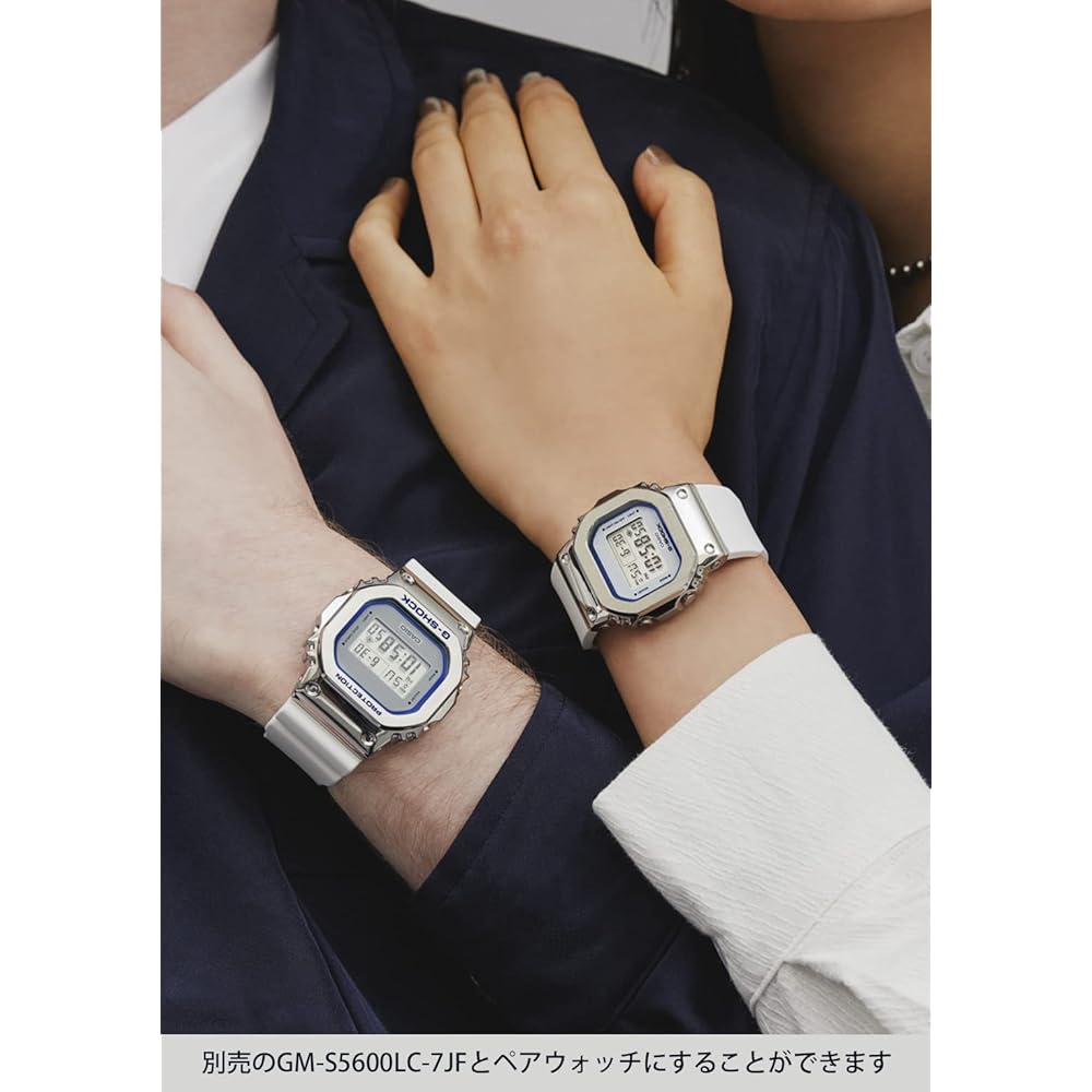 Casio G-Shock Precious Heart Selection GM-5600LC-7JF Men's Watch White Resin Case Water Resistant