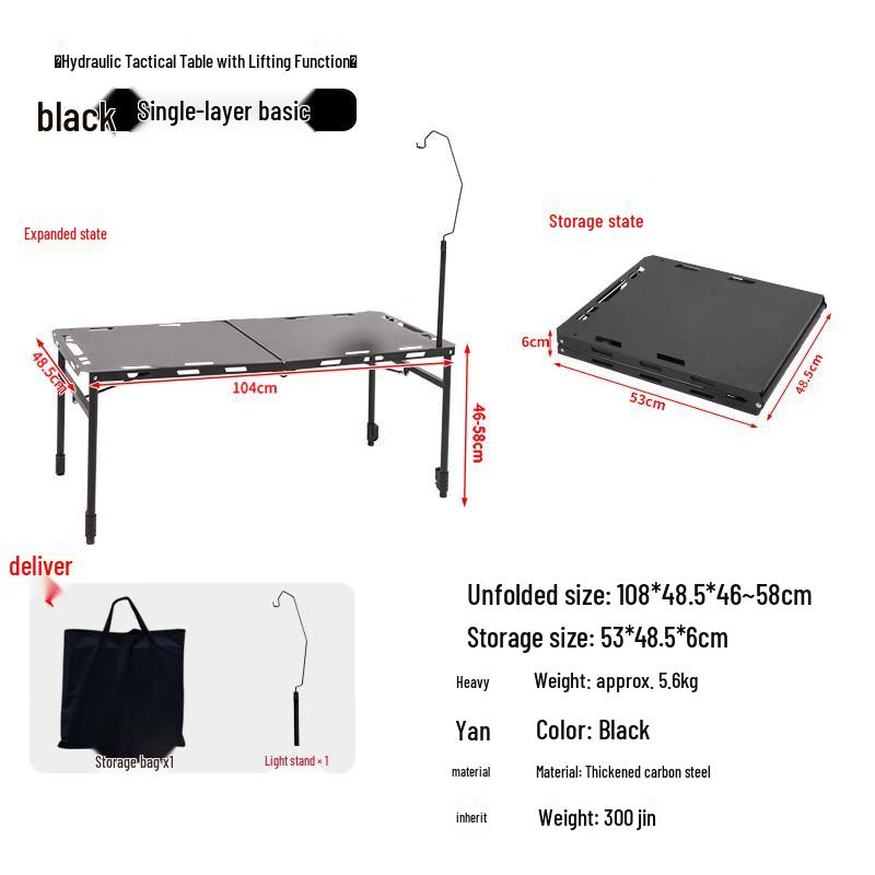 ZISIZ Portable Outdoor Table