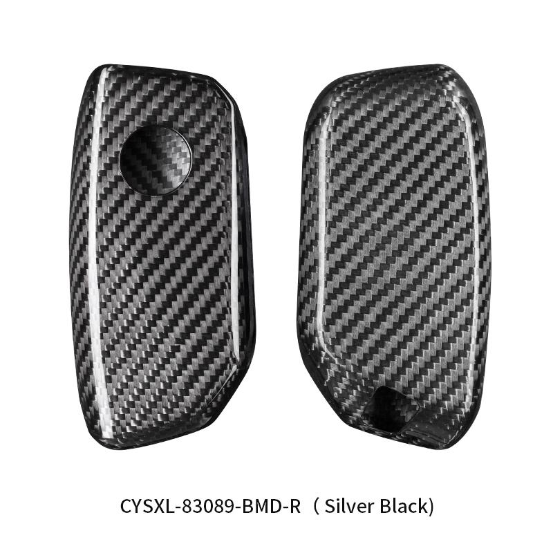 Carbon Fiber Car Key Fob Case For Bmw New 5 7 Series T-Carbon Car Key Cover Auto Interior Accessories