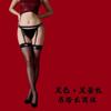 Mu Ruan Squeezed Fine Stockings Ultra-Thin Women'S Pantyhose Suspender Stockings Large Size Open Nightclub Sex Stockings Sexy Ladies
