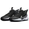 New Nike Cosmic Unity 2 EP 'Black Grey' DH1536-003