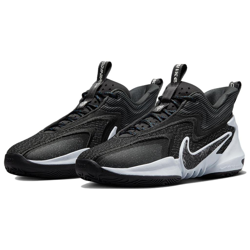 New Nike Cosmic Unity 2 EP 'Black Grey' DH1536-003