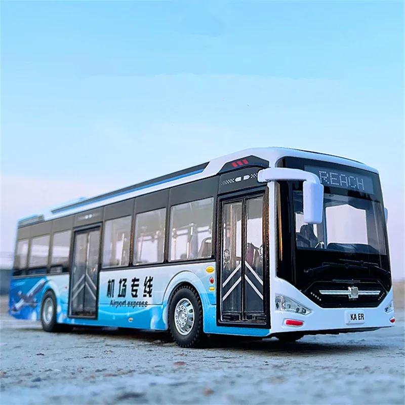 Model de autobuz electric pentru trafic urban turistic din aliaj de dimensiuni mari, model de autobuz de pasageri, jucărie din metal, model de autobuz de afaceri, cadouri luminoase cu sunet B248