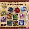 Bandai Monster Hunter 20th Anniversary Character Magnets (14 Pieces) Candy Toy/Chewing Gum (Monster Hunter)