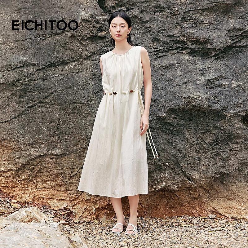 EICHITOO French Resort Sleeveless Beaded Tie-Waist Dress M