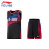 Li-Ning Kids' Boys' Basketball Vest & Shorts Set