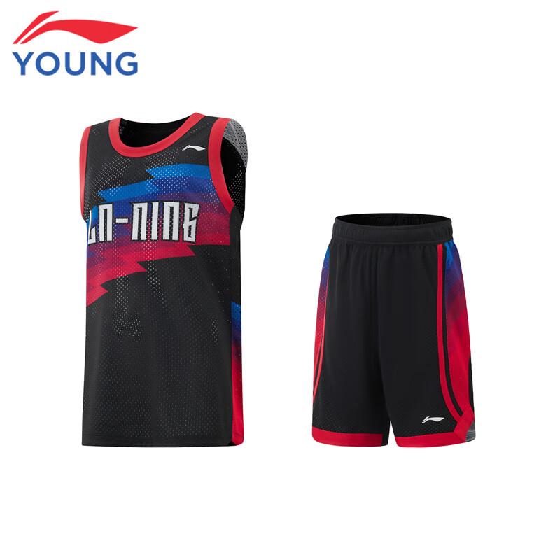 Li-Ning Kids' Boys' Basketball Vest & Shorts Set