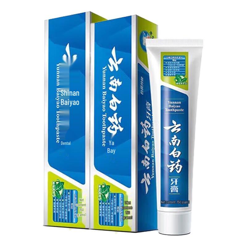 

Yunnan Baiyao Peppermint Toothpaste