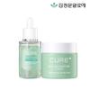 [Kim Jungmoon Aloe] Signature Cream 55g + Pore Ampoule 40ml
