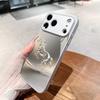 Horse Pattern Silver Plated Glass Phone Case Suitable for iPhone 17 16 15 14 13 12 11 Pro/Max/Plus Anti Drop and Shockproof
