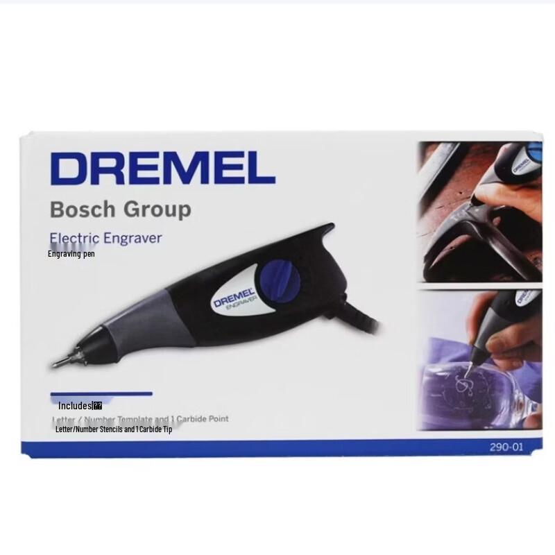 

IRIR Compatible Electric Engraving Pen CN plug (adapter included)