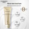 Chando Whitening Amino Acid Facial Cleanser