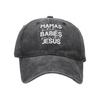 Washed old retro letter heat transfer soft top baseball cap men's personality trendy cap women's casual hat