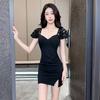 Night Main Store Sexy Dress Age Reducing Waist Skinny Skinny Hip Wrap Skirt Low Chest Split Fork Pure Lust Spice Girl Short Skirt