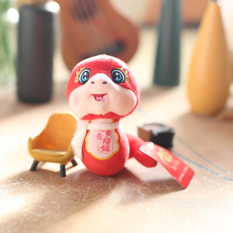 Plush Snake Keychain Pp Cotton Lucky Stuffed Doll New Year Gift Home Decor