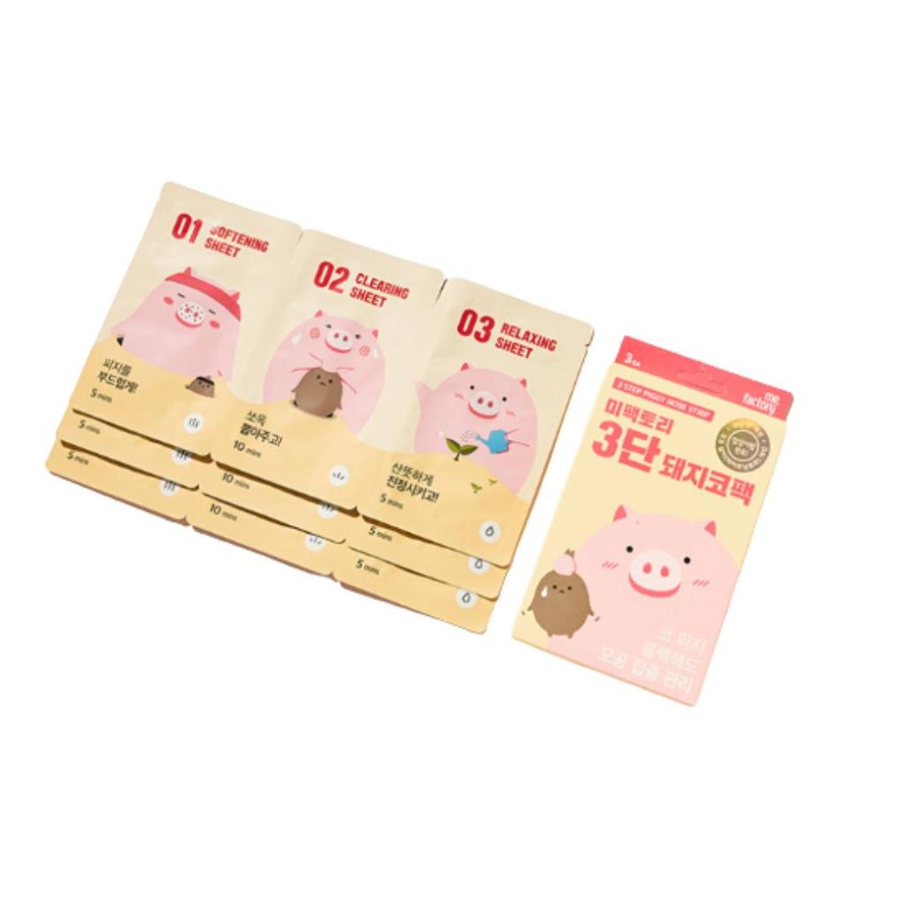 Mefactory 3 Step Pig Nose Pack 3 Patches
