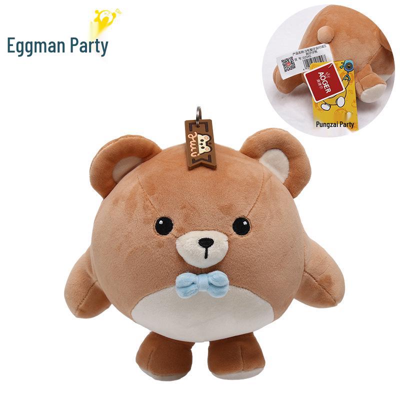 

Оригинальный плюшевый мишка Eggy Party с куклой «Потерянное сердце» - непослушная игрушка из ткани Маруко Size 9 ~20cm