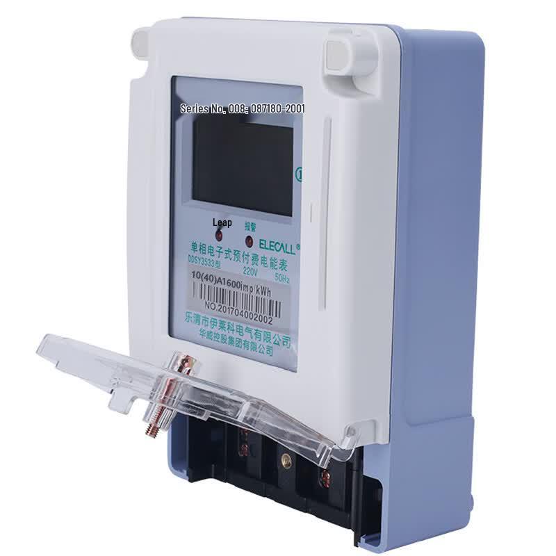 ELECALL DDSY3533-1040 Single-Phase Prepaid Electricity Meter (CN version)