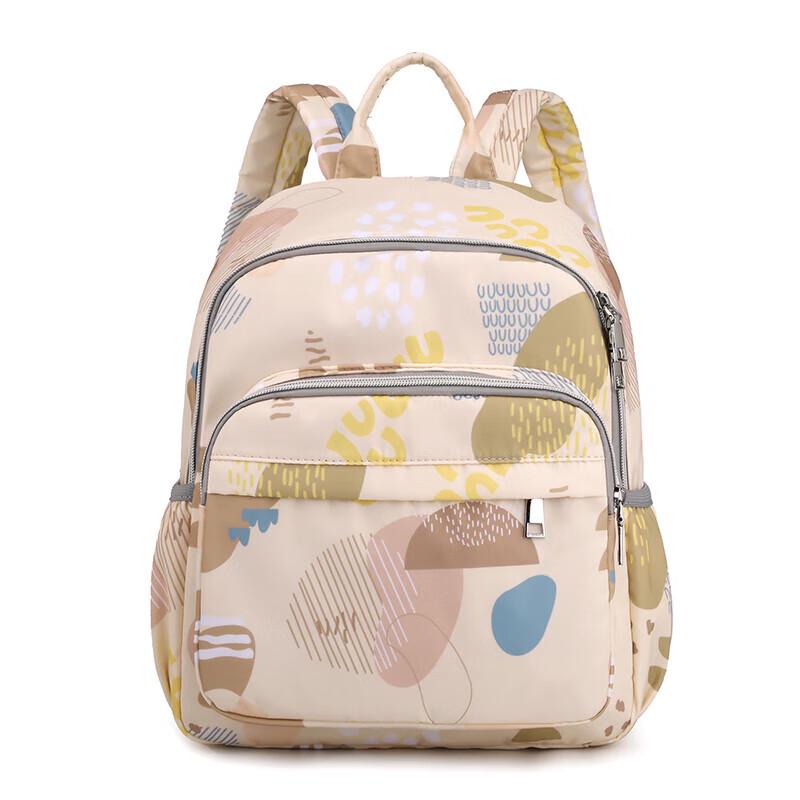 BBG Outdoor Diaper Backpack