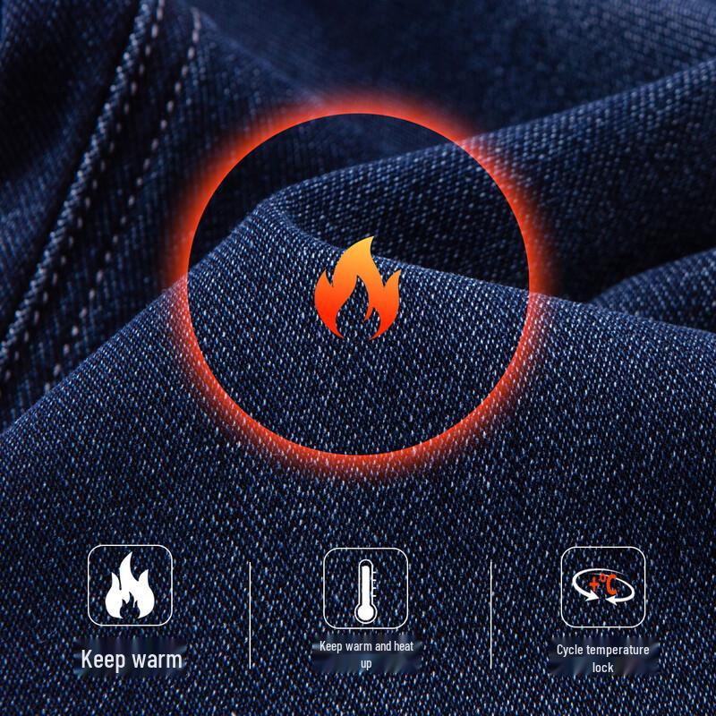 Hodo Men's Tencel Lyocell Straight-Leg Jeans