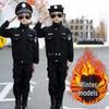 Kids' Winter Police Officer Costume Set for Boys & Girls - Velvet Uniform for Performances