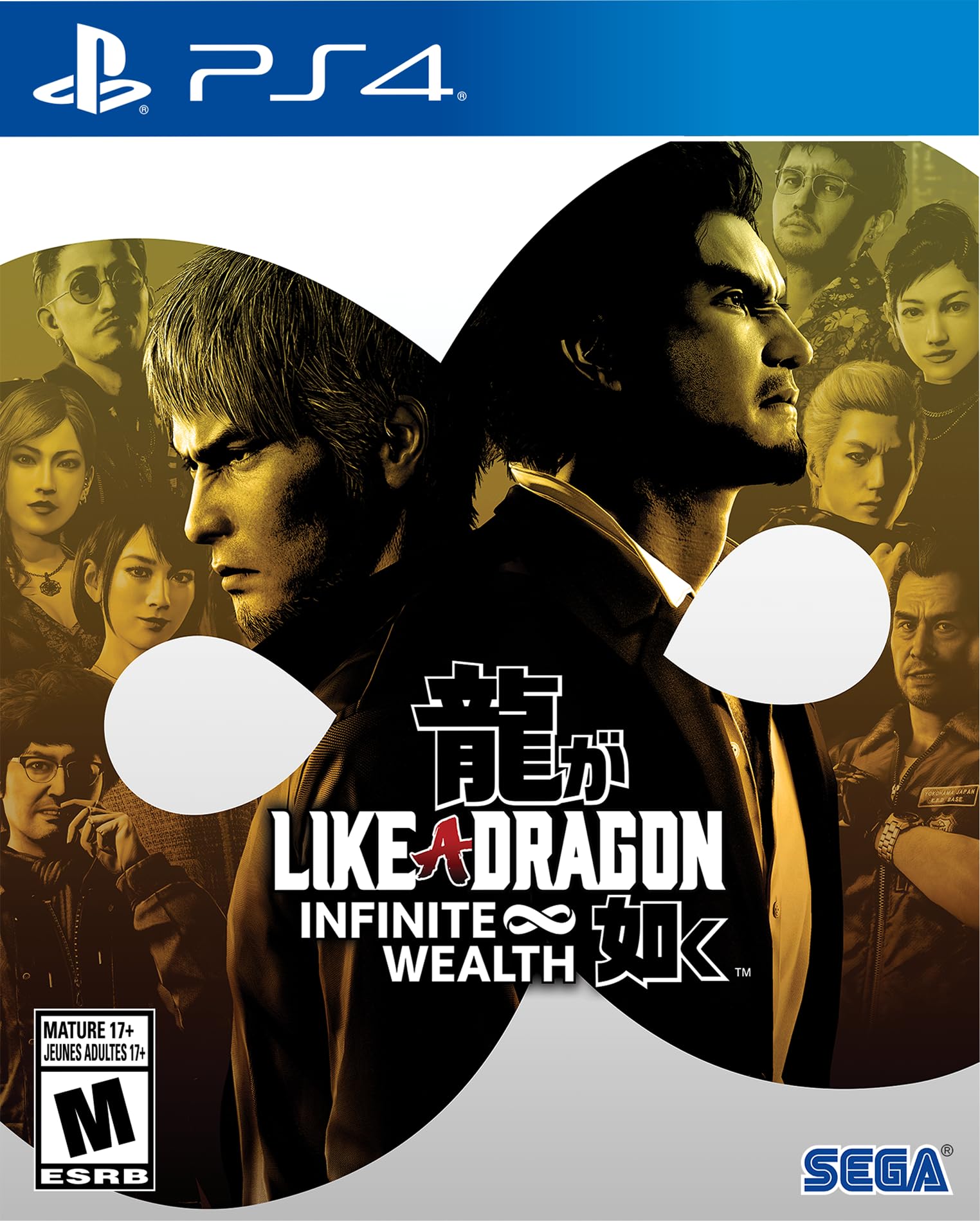 

Like A Infinite Wealth North PS4 Dragon (Import version America) -