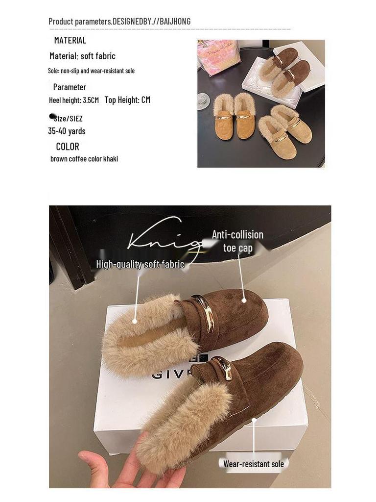 Birkenstock Women's Baotou Furry Slip-On Slippers - Autumn/Winter Style with Thick Sole and Height Increase