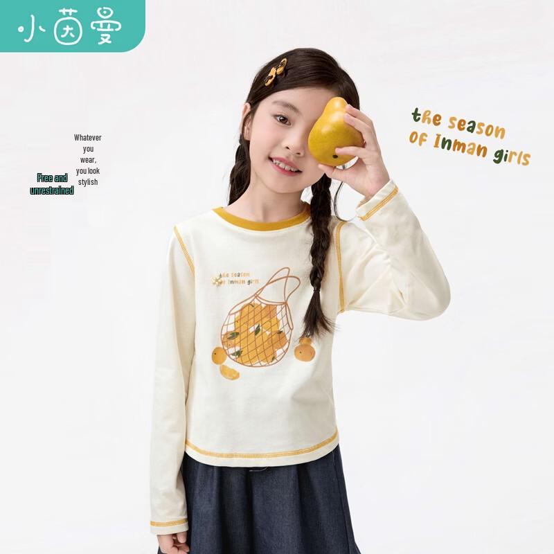 Xiaoyinman Girls  Cartoon Print Long-Sleeve T-Shirt 140