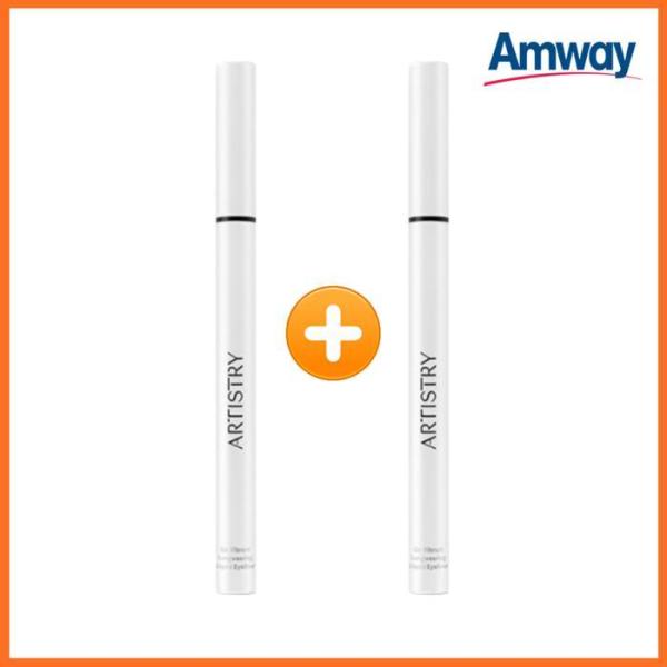 Amway Cosmetics Artistry Go Vibrant Liquid Eyeliner 2-pack (12499263) 2 pieces